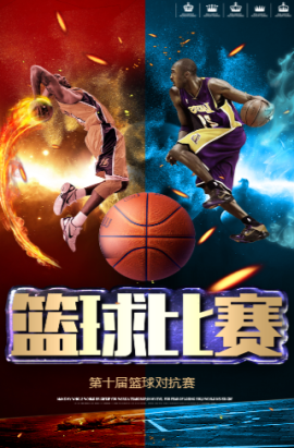 数据治理信息系统